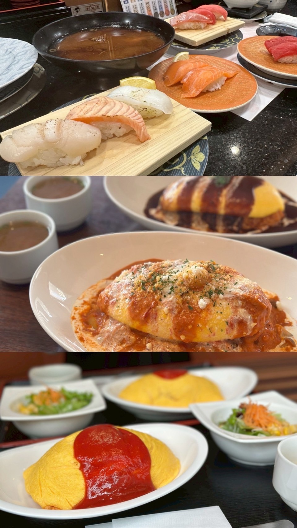 熊本グルメのオフショット